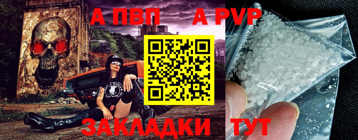 Меф МЯУ МЯУ   Россия  Экстази  Вход с VPN  Мефедрон  Кетамин  COCAIN  ГАШИШ  Каннабис 