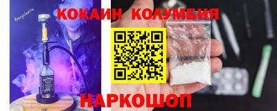 MESCALINE Азнакаево