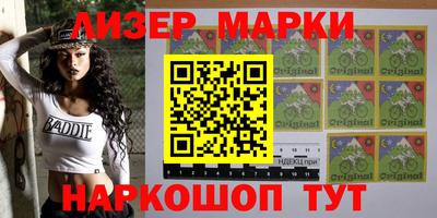 крисы Абакан