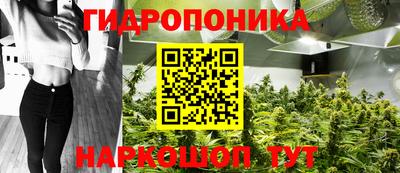 кокаин премиум Абинск