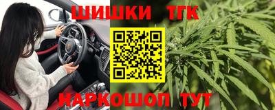 MESCALINE Азнакаево
