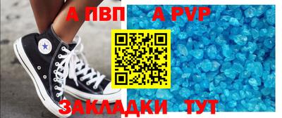MESCALINE Азнакаево