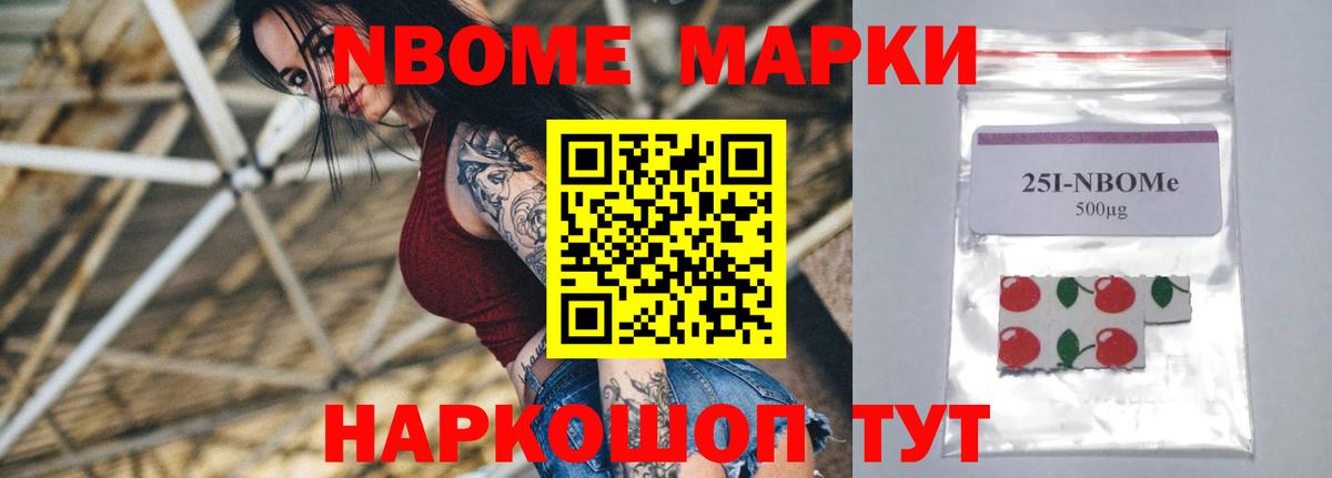 LSD-25 экстази кислота Россия